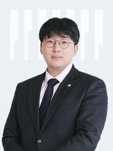 전은규 변호사변호사