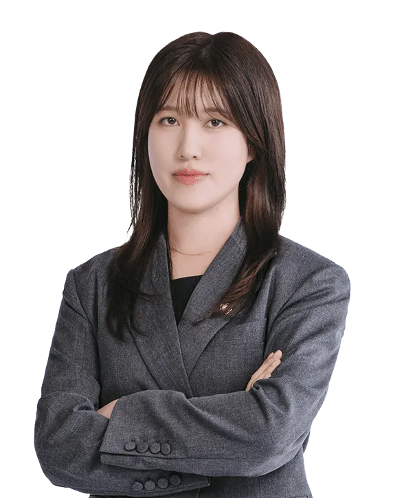 서현진 변호사