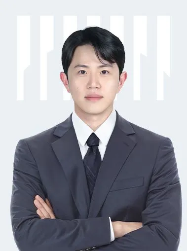 은승완 변호사변호사