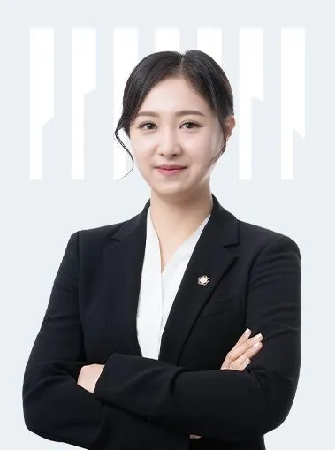 하채은 대표변호사