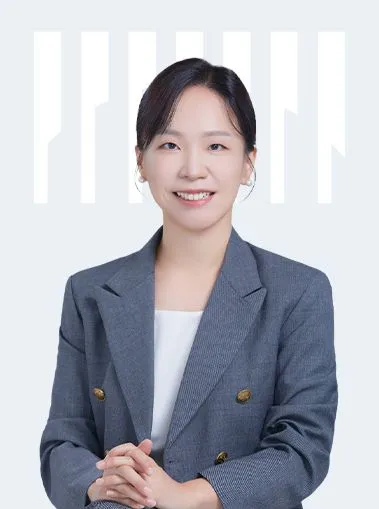 정수연 파트너변호사