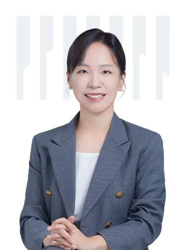 정수연 파트너변호사
